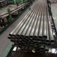 廠家現貨 Gcr15軸承精密鋼管 64.5*10.2精密鋼管批發零售