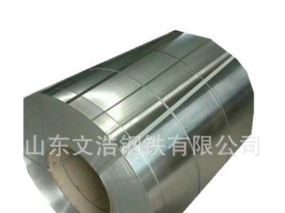 無花鍍鋅板卷0.5-2.5高鋅層鍍鋅板80克120克275克鍍鋅鋼卷