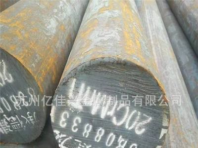 現貨12CrNi2a高級滲碳鋼 12CrNi2a合金鍛件鋼板 12CrNi2價格 成分