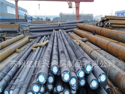 現貨銷售12CrNi3合金結構鋼板 12CrNi3A圓鋼 12鉻鎳3軍工特殊鋼