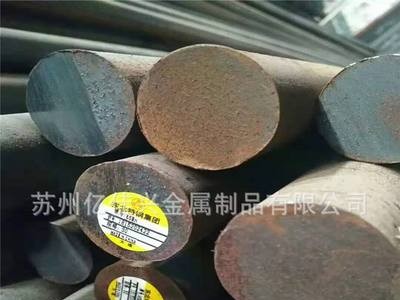 現貨供應20CrMn合金結構鋼 20CrMn合金圓鋼 20CrMn合金結構鋼板