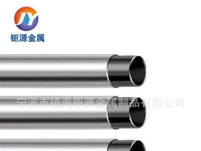 不銹鋼復合管，不銹鋼門上單杠材料