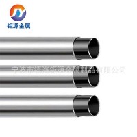 不銹鋼復合管，不銹鋼門上單杠材料