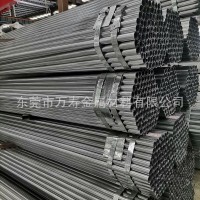 批發鍍鋅圓管 方矩管 鐵管家具管異型管梅花管六角管三角管扇形管