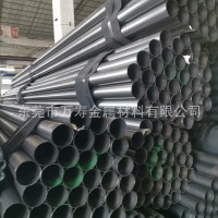 直銷批發鐵管圓鐵管光亮管橢圓鐵管家具鐵管矩形鐵管加工異型鐵管