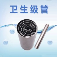 廠家直銷304不銹鋼管食品級拋光亮內外鏡面管子304 316L衛生級管