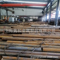 供應(yīng)SLD高耐磨性冷作模具鋼