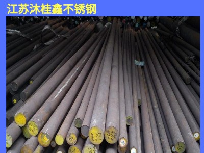 廠家直銷310S不銹鋼棒310S不銹鋼棒 現貨