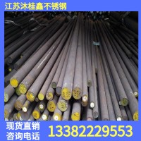 廠家直銷310S不銹鋼棒310S不銹鋼棒 現貨