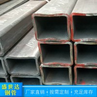 定做610L 510L 700高強度方矩管 Q345B低合金方矩管