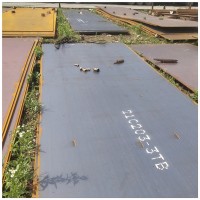 現(xiàn)貨銷售 供應(yīng)南鋼Q345R鍋爐壓力容器板10*2200*10700無錫現(xiàn)貨