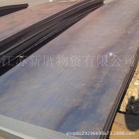 無錫中板國標,無錫中板沖壓,無錫中板零割,無錫中厚板Q235B