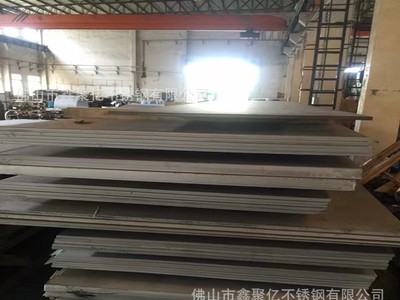 06Cr25Ni20不銹鋼冷軋平板 國標06Cr25Ni20不銹鋼工業平板