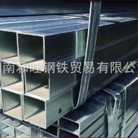 現(xiàn)貨直供天津鍍鋅方管50*100大口徑熱鍍鋅方矩管 冷鍍鋅矩管20*20