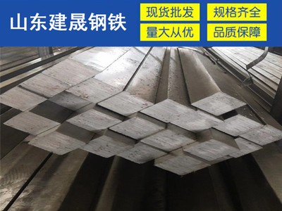 A3/45#方鋼 80*80冷拉方鋼 80*80冷拔方鋼 80*80實心方鋼現貨零售