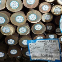 廠家現貨供應寶鋼12cr12不銹鋼圓鋼 耐熱12cr12不銹鋼棒材