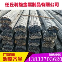 現貨 熱軋方鋼45號 熱軋鋼 方鋼q235b 冷拔方鋼 熱軋方鋼廠家直銷