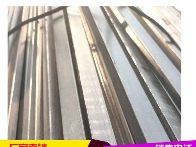 現貨 冷拔扁鋼 冷拔扁鐵 冷拉扁鋼 扁鐵 Q235 工廠直銷