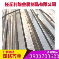 現(xiàn)貨 冷拔扁鋼 冷拔扁鐵 冷拉扁鋼 扁鐵 Q235 工廠直銷