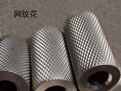 特價促銷精密研磨304F 316F拉花加工 滾花加工 攻牙加工不銹鋼管