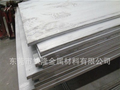 廠家直銷 耐酸堿316不銹鋼板 304不銹鋼厚板線割方塊 線割圓加工