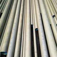 酸洗鈍化無縫鋼管 冷庫專用無縫管 批發零售16mn小口徑鋼管