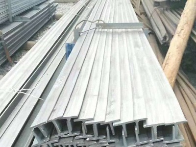 現(xiàn)貨批發(fā)T型鋼 低合金Q345B工業(yè)機械制造用 熱軋刨分T型鋼