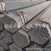 廠家直銷Q355鍍鋅管熱鍍鋅鋼管機械建筑用鍍鋅鋼管規格齊全