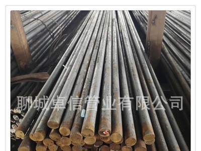 廠家直銷圓鋼工業(yè)用圓鋼規(guī)格齊全質(zhì)量保障價(jià)格優(yōu)惠歡迎訂購(gòu)