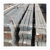 現(xiàn)貨銷售扁鋼建筑機械用扁鋼規(guī)格齊全質(zhì)量保障價格優(yōu)惠歡迎訂購