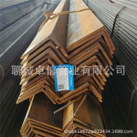 現貨銷售不等邊角鋼建筑機械用不等邊角鋼規格齊全價歡迎訂購