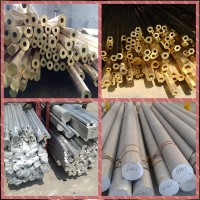 供應AZ92A EN33A HK31A