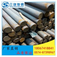 供應貴鋼產12L14易切鋼 12L14圓鋼