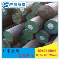 哪里有賣34CrNi2Mo圓鋼 34CrNi2Mo是什么材料 34CrNi2Mo優特鋼