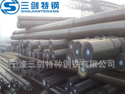 供應17CrNiMo6鋼管 寧波17CrNiMo6鋼管批發(fā)