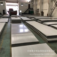 現貨供應201不銹鋼鋼板化工設備用不銹鋼鋼板開平沖壓定制