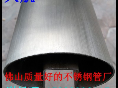 佛山不銹鋼矩形管 32*16*1.0 1.1 1.2 1.5 1.8 非標不銹鋼管廠家