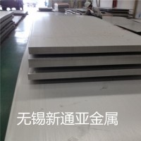 不銹鋼板太鋼原產 201 304 316L 317L 309 310S 冷熱軋現貨