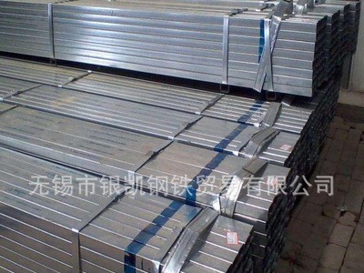 廠家批發(fā)Q235B鍍鋅方管 大口徑厚壁鍍鋅方管 小口徑鍍鋅帶方矩管