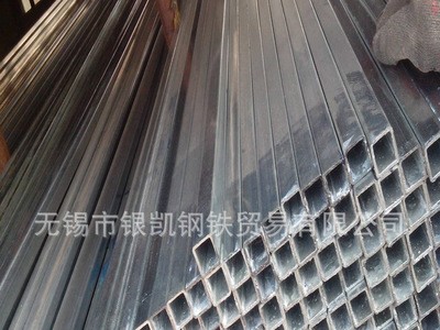 供應(yīng)熱鍍鋅方管 鍍鋅方管 薄壁鍍鋅帶方管 方管