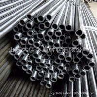 聊城無縫管現貨供應銷售45號鋼管 45#精密無縫鋼管機械制造厚壁管