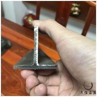 現貨供應幕墻用熱軋T型鋼 焊接 煒彎 保材質 可定制長度