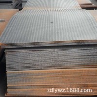 做熱鍍鋅花紋板 Q235B花紋板 花紋開平板【 5mm 6mm】