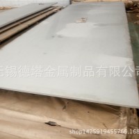 供應太鋼321不銹鋼板 304 316L 310S 不銹鋼板現貨 6mm不銹鋼板