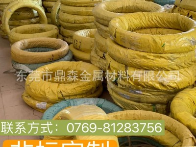 廠家直銷304材質、不銹鋼線材批發零售定做