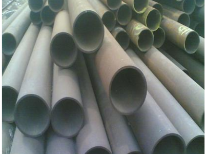 湖北新冶特鋼集團厚壁無縫鋼管銷售處 科 的電話聯系方式