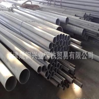 供應(yīng)美標(biāo) ASTM A335 P91合金管/P91合金管