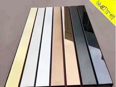 廠家直銷 304不銹鋼彩色圓管方管 真空鍍色 來樣定制