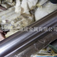 廠家 304不銹鋼圓棒 201實心棒 316L 門窗用 圓鋼 白元 黑皮優惠