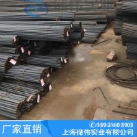 現(xiàn)貨批發(fā)沙鋼永鋼國標(biāo)鋼筋抗震精軋三級螺紋鋼包檢測 螺紋鋼樣品